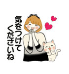 ふんわりリボンちゃん10 ♡ 日常・敬語（個別スタンプ：33）