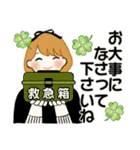 ふんわりリボンちゃん10 ♡ 日常・敬語（個別スタンプ：34）