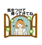 ふんわりリボンちゃん10 ♡ 日常・敬語（個別スタンプ：35）