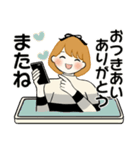 ふんわりリボンちゃん10 ♡ 日常・敬語（個別スタンプ：37）