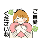 ふんわりリボンちゃん10 ♡ 日常・敬語（個別スタンプ：38）