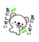 思いやり＆やさしいスタンプ【毎日使える】（個別スタンプ：9）