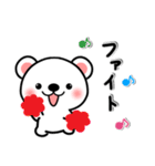 思いやり＆やさしいスタンプ【毎日使える】（個別スタンプ：12）
