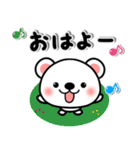 思いやり＆やさしいスタンプ【毎日使える】（個別スタンプ：13）