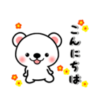 思いやり＆やさしいスタンプ【毎日使える】（個別スタンプ：15）