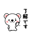 思いやり＆やさしいスタンプ【毎日使える】（個別スタンプ：21）