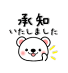 思いやり＆やさしいスタンプ【毎日使える】（個別スタンプ：23）
