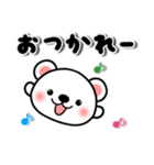 思いやり＆やさしいスタンプ【毎日使える】（個別スタンプ：26）