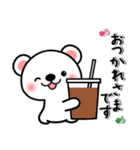 思いやり＆やさしいスタンプ【毎日使える】（個別スタンプ：28）