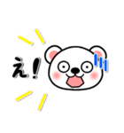 思いやり＆やさしいスタンプ【毎日使える】（個別スタンプ：35）