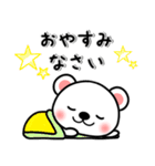 思いやり＆やさしいスタンプ【毎日使える】（個別スタンプ：39）