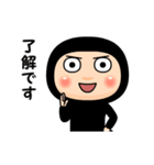 黒タイツのアニメ顔（個別スタンプ：1）