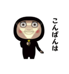 黒タイツのアニメ顔（個別スタンプ：4）
