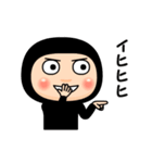 黒タイツのアニメ顔（個別スタンプ：9）
