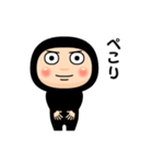 黒タイツのアニメ顔（個別スタンプ：11）