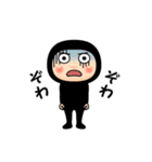 黒タイツのアニメ顔（個別スタンプ：23）