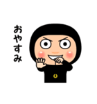 黒タイツのアニメ顔（個別スタンプ：24）