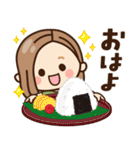 【東北弁】大人女子の日常 ×青森～宮城etc（個別スタンプ：5）