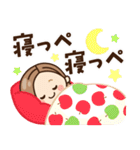 【東北弁】大人女子の日常 ×青森～宮城etc（個別スタンプ：8）