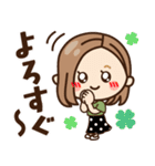 【東北弁】大人女子の日常 ×青森～宮城etc（個別スタンプ：11）