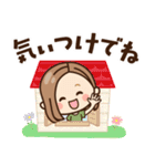 【東北弁】大人女子の日常 ×青森～宮城etc（個別スタンプ：13）