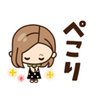 【東北弁】大人女子の日常 ×青森～宮城etc（個別スタンプ：15）