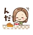 【東北弁】大人女子の日常 ×青森～宮城etc（個別スタンプ：17）