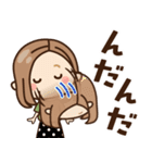 【東北弁】大人女子の日常 ×青森～宮城etc（個別スタンプ：18）