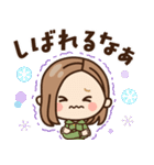 【東北弁】大人女子の日常 ×青森～宮城etc（個別スタンプ：22）