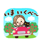 【東北弁】大人女子の日常 ×青森～宮城etc（個別スタンプ：23）