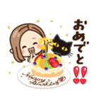 【東北弁】大人女子の日常 ×青森～宮城etc（個別スタンプ：25）