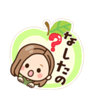 【東北弁】大人女子の日常 ×青森～宮城etc（個別スタンプ：30）