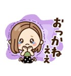 【東北弁】大人女子の日常 ×青森～宮城etc（個別スタンプ：31）