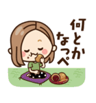 【東北弁】大人女子の日常 ×青森～宮城etc（個別スタンプ：34）