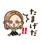 【東北弁】大人女子の日常 ×青森～宮城etc（個別スタンプ：38）