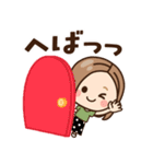 【東北弁】大人女子の日常 ×青森～宮城etc（個別スタンプ：40）
