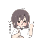 だいすきな人へ届けるスタンプ 女の子（個別スタンプ：7）