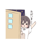 だいすきな人へ届けるスタンプ 女の子（個別スタンプ：8）