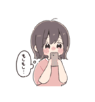だいすきな人へ届けるスタンプ 女の子（個別スタンプ：20）