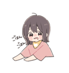 だいすきな人へ届けるスタンプ 女の子（個別スタンプ：22）