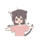 だいすきな人へ届けるスタンプ 女の子（個別スタンプ：28）