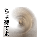 福沢諭吉♥流行語スタンプ（個別スタンプ：29）