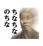 福沢諭吉♥流行語スタンプ（個別スタンプ：30）