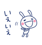 気遣い☆ほぼ白うさぎ（個別スタンプ：2）