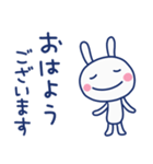 気遣い☆ほぼ白うさぎ（個別スタンプ：5）