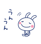 気遣い☆ほぼ白うさぎ（個別スタンプ：8）