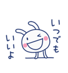 気遣い☆ほぼ白うさぎ（個別スタンプ：10）