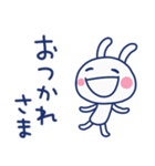 気遣い☆ほぼ白うさぎ（個別スタンプ：13）