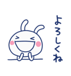 気遣い☆ほぼ白うさぎ（個別スタンプ：16）