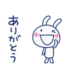 気遣い☆ほぼ白うさぎ（個別スタンプ：18）